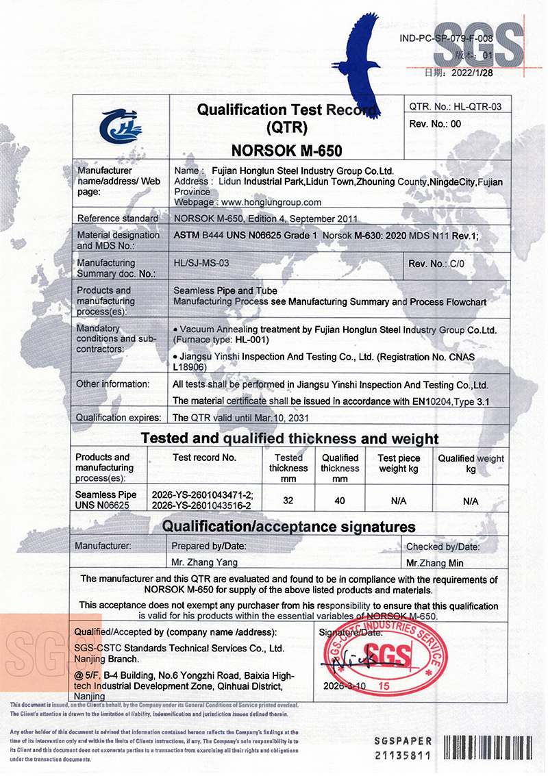 NORSOK M-650 Certificate