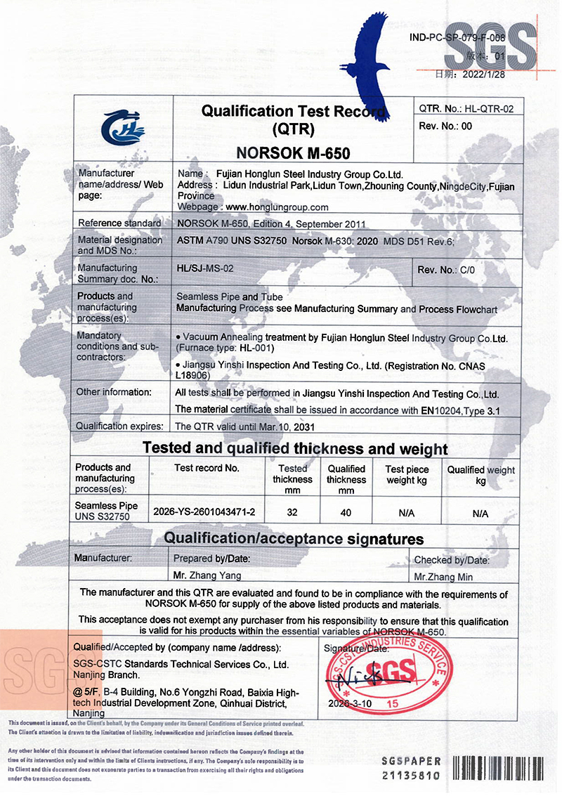 NORSOK M-650 Certificate
