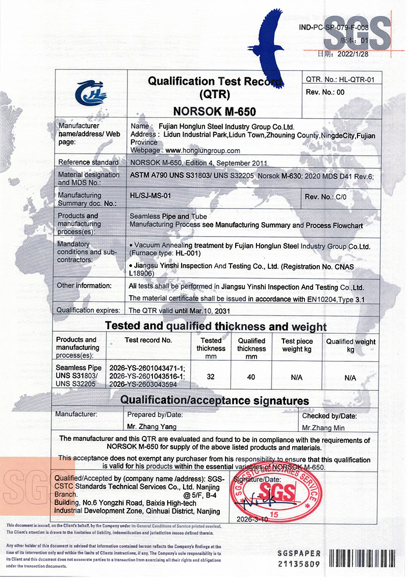 NORSOK M-650 Certificate